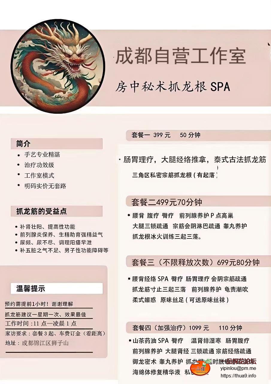 mmexport1743905614297.jpeg